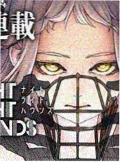 虫虫漫画连载 山海绘卷师 漫画封面
